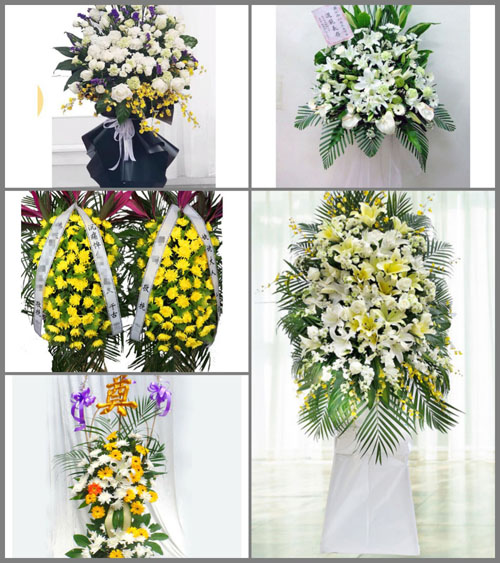 福建福州长乐市漳港街道百户村白事花篮预定